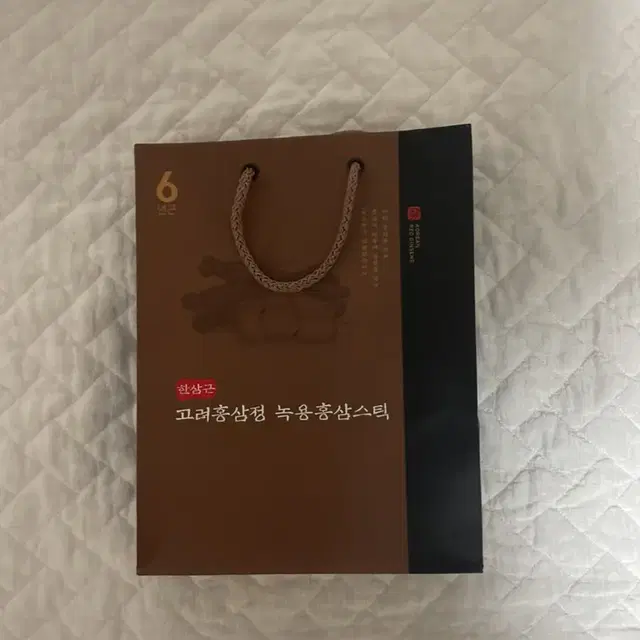 한삼근 녹용홍삼스틱