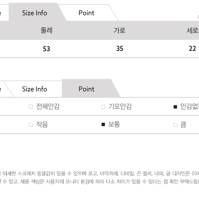 여성 데일리 썬캡