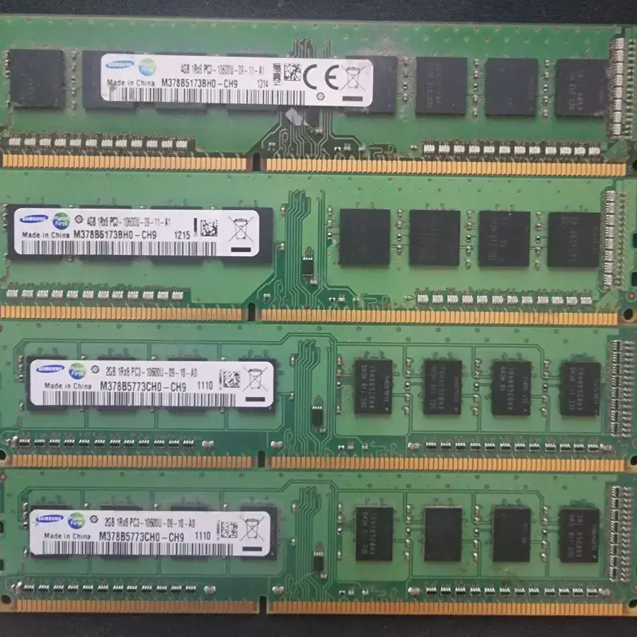 삼성 램 ddr3 pc3 10600u 2g 2기가 2개 판매합니다