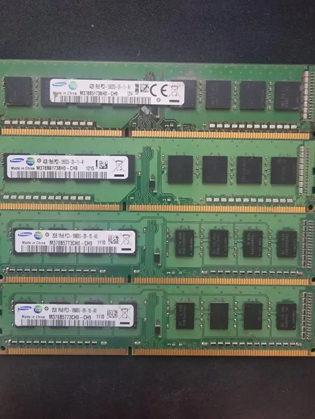 삼성 램 ddr3 pc3 10600u 2g 2기가 2개 판매합니다