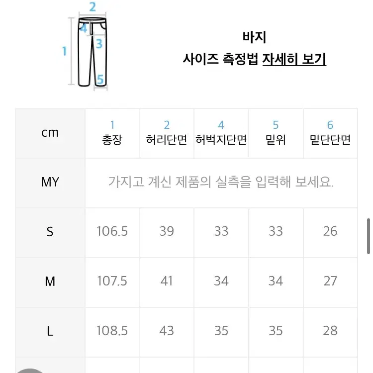 시그니처 투턱 와이드 슬랙스 그레이 m