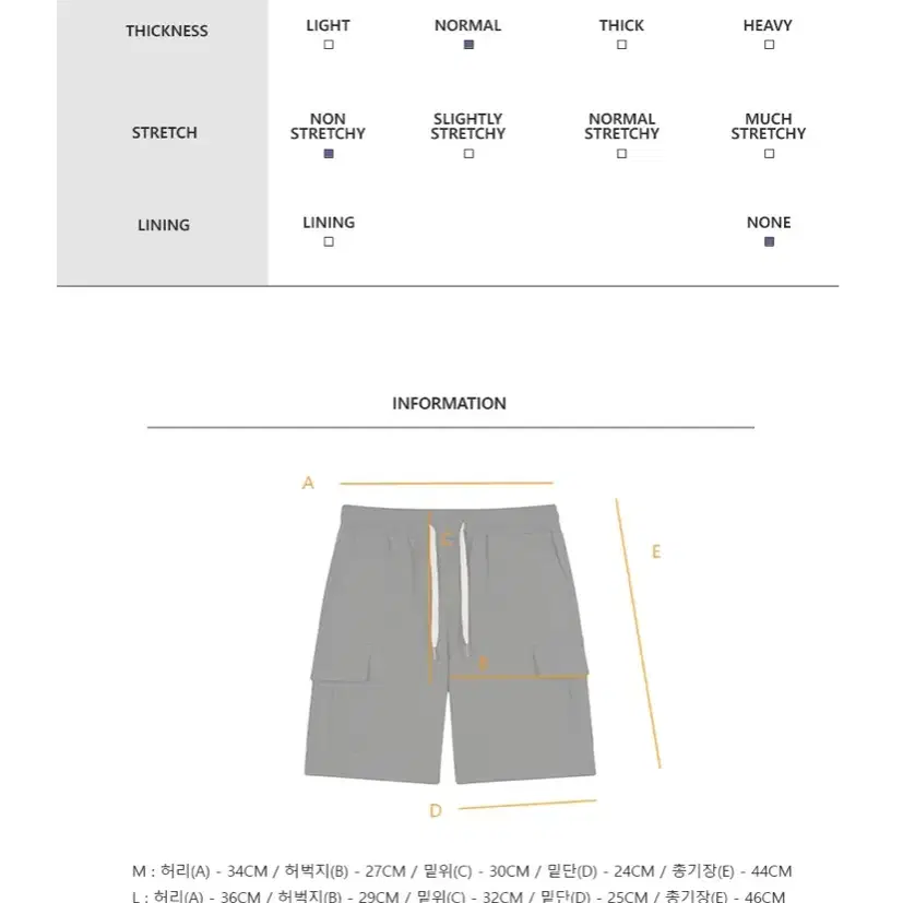 새상품 카고반바지 xl