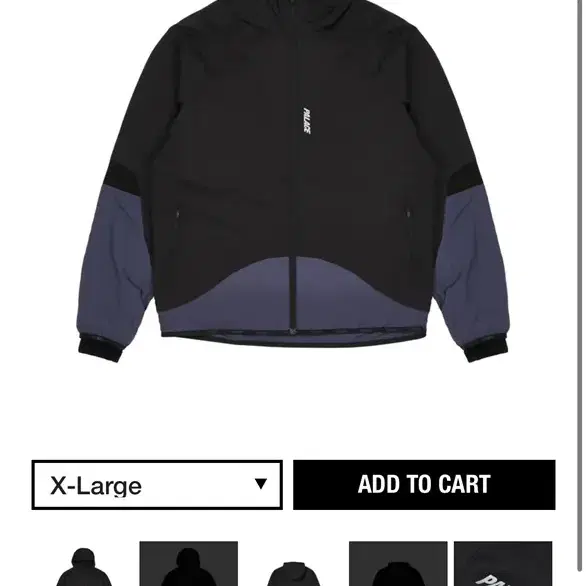 팔라스 바람막이 XL / PALACE FRONT RUNNER JACKET