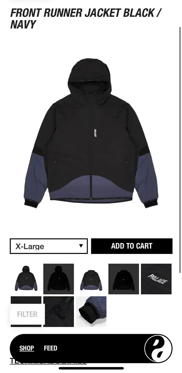 팔라스 바람막이 XL / PALACE FRONT RUNNER JACKET