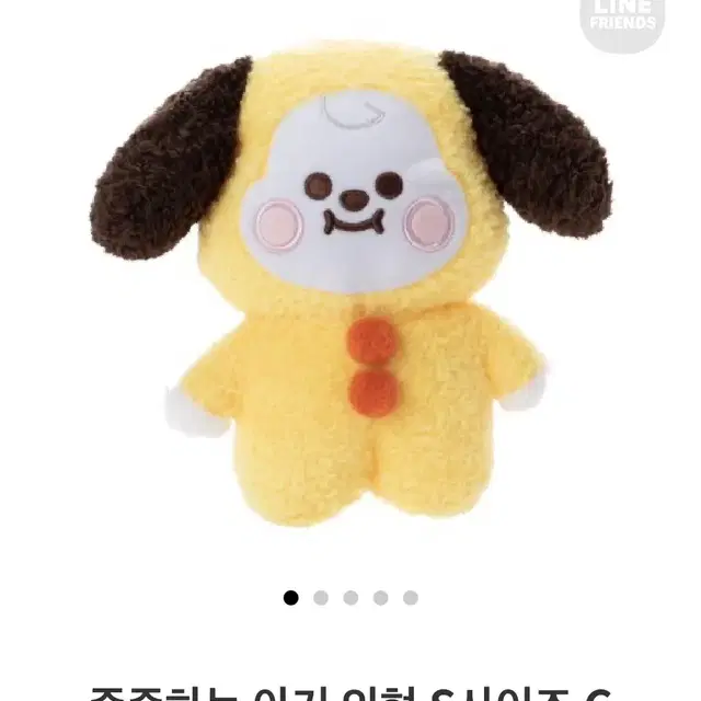 bt21 일본탓톤베이비S사이즈 코야바로배송