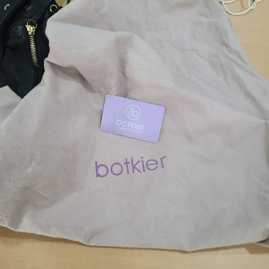 바키아 botkier 가방 (무료배송)