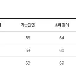 앨빈클로 무지 가디건