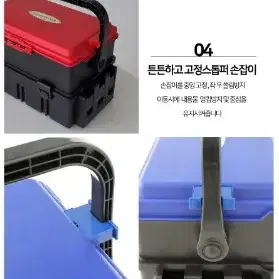 태클박스 대형멀티박스 2단 낚시 새상품