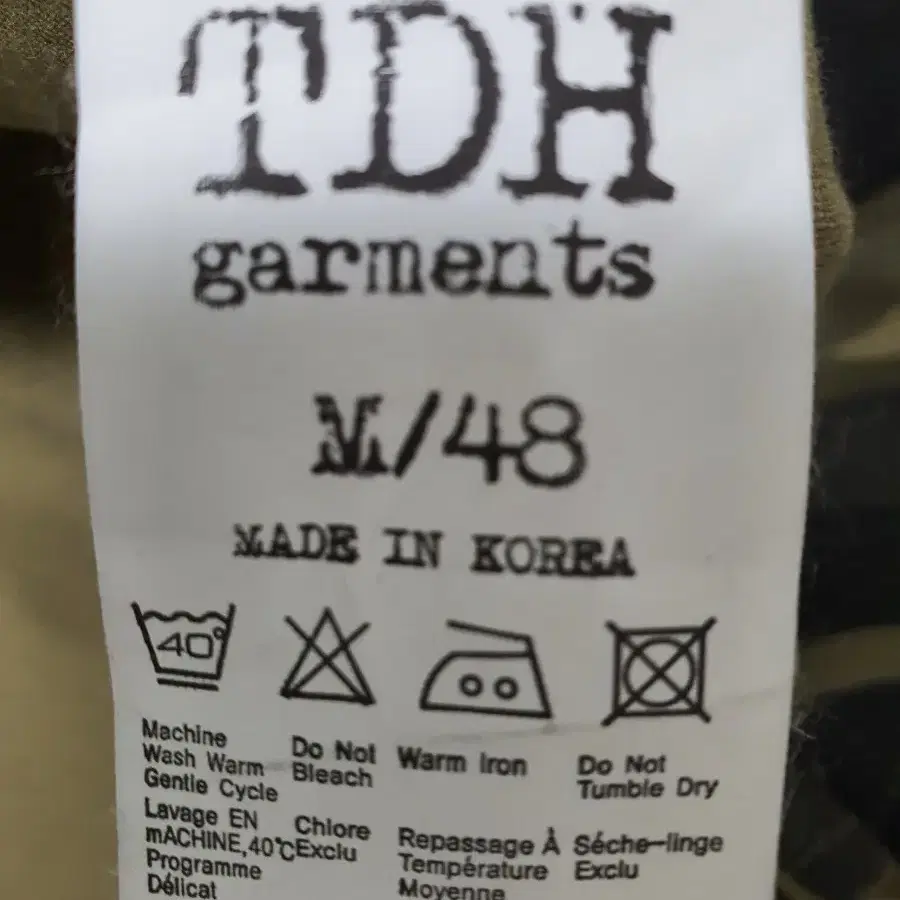 THD,추동카모자켓,남방,공용M,완전새거수준