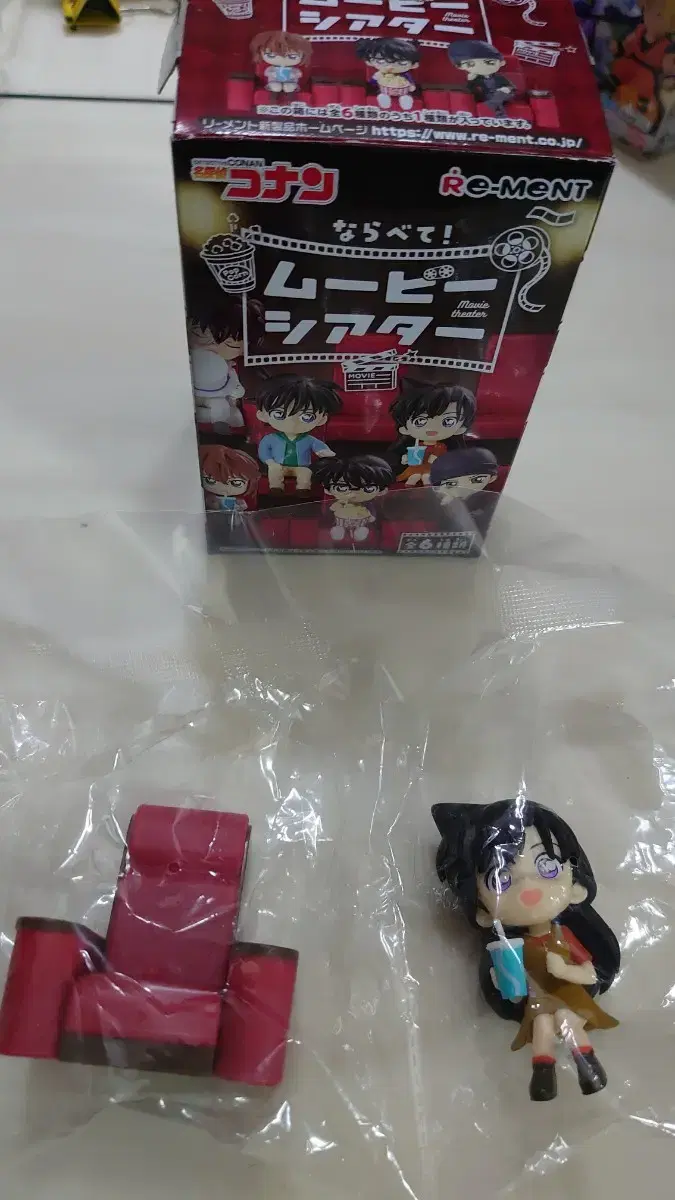 Detective Conan Rement Movie Theater Ran Haibara Figures