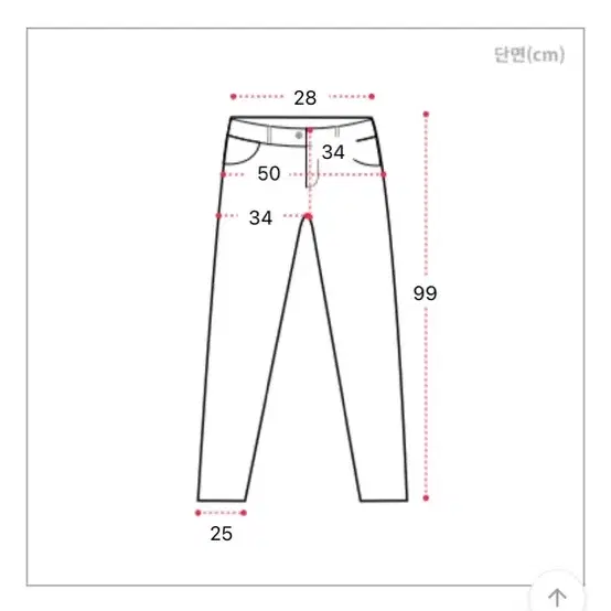 러브앤드팝 와이드팬츠 크림 면바지