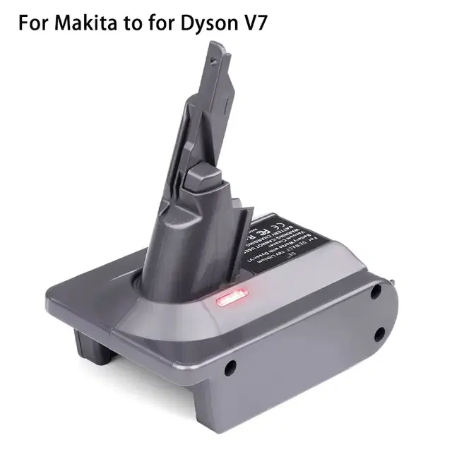 다이슨 DYSON V7용 마키타 디월트 밀워키 배터리 젠더