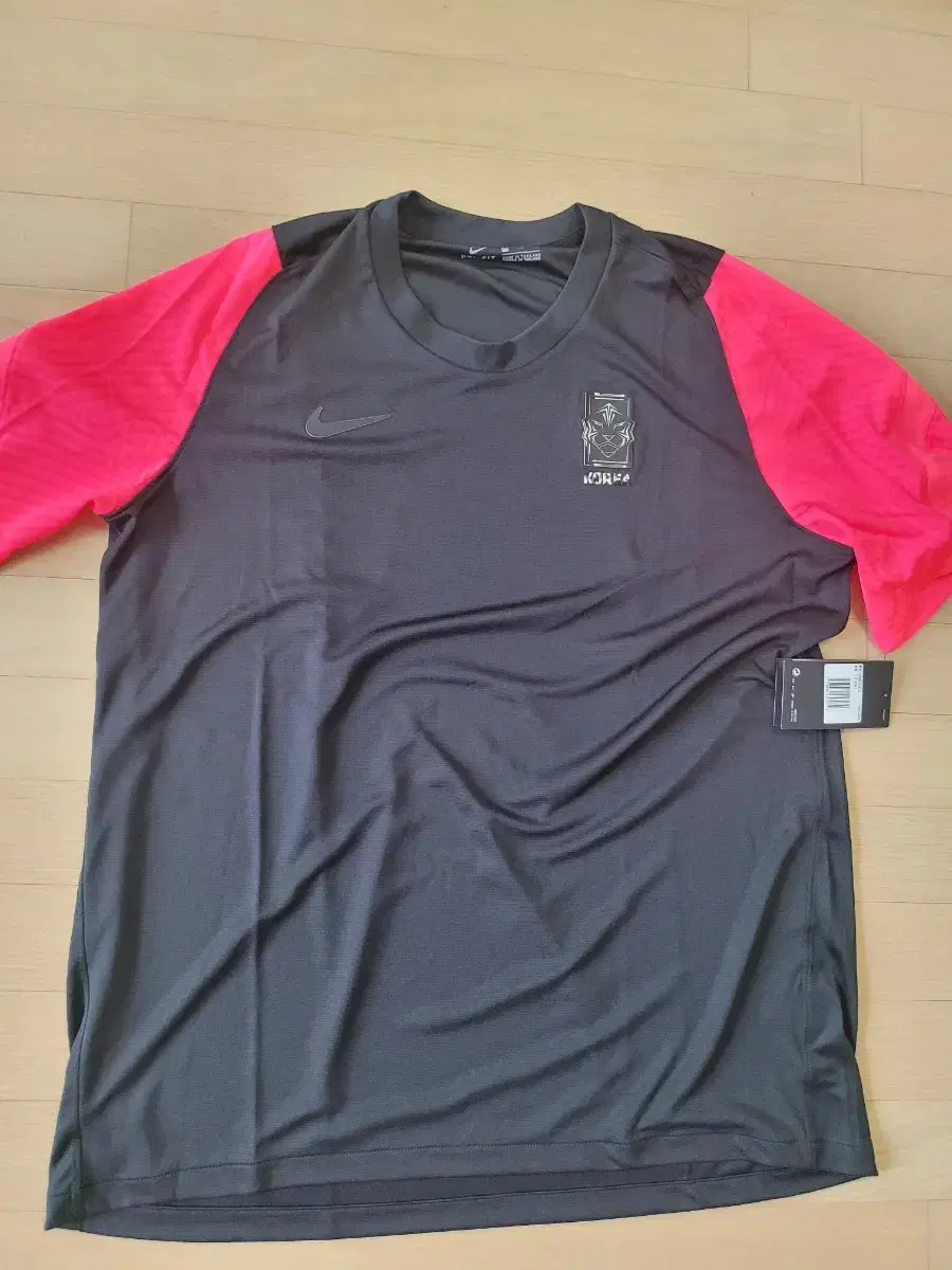 20 22 National Training Tops