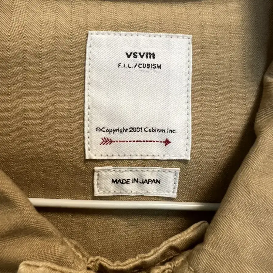 Visvim Domain L/S DMGD 비즈빔 도메인 자켓