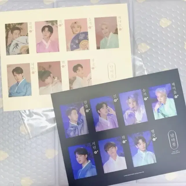 방탄소년단 BTS MD 달마중 스티커..*