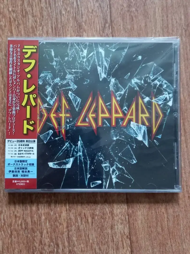 def leppard 데프레퍼드 일본반