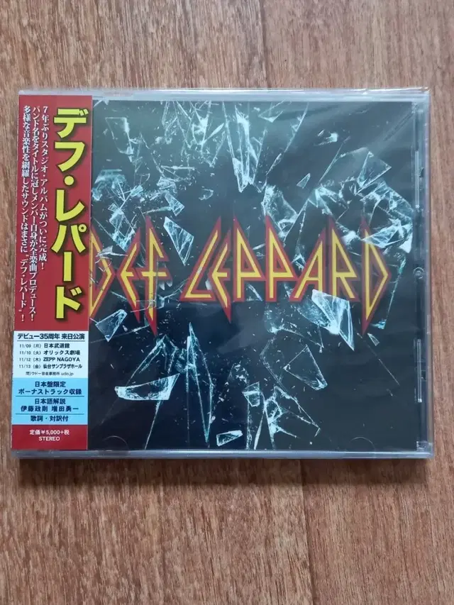 def leppard 데프레퍼드 일본반