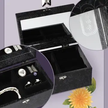BTS 방탄소년단 달마중 Dalmajung Jewelry Box 보석함 | 브랜드 중고