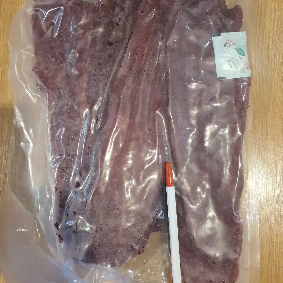 폐백용 최고급 소고기육포 1kg