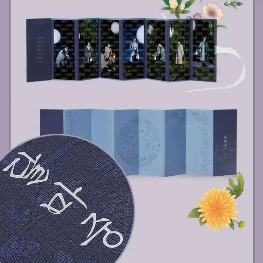アイドル BTS DALMAJUNG 2021 22 MINI FOLDING PHOTO アイドル BTS DALMAJUNG 2021 22 MINI FOLDING PHOTO