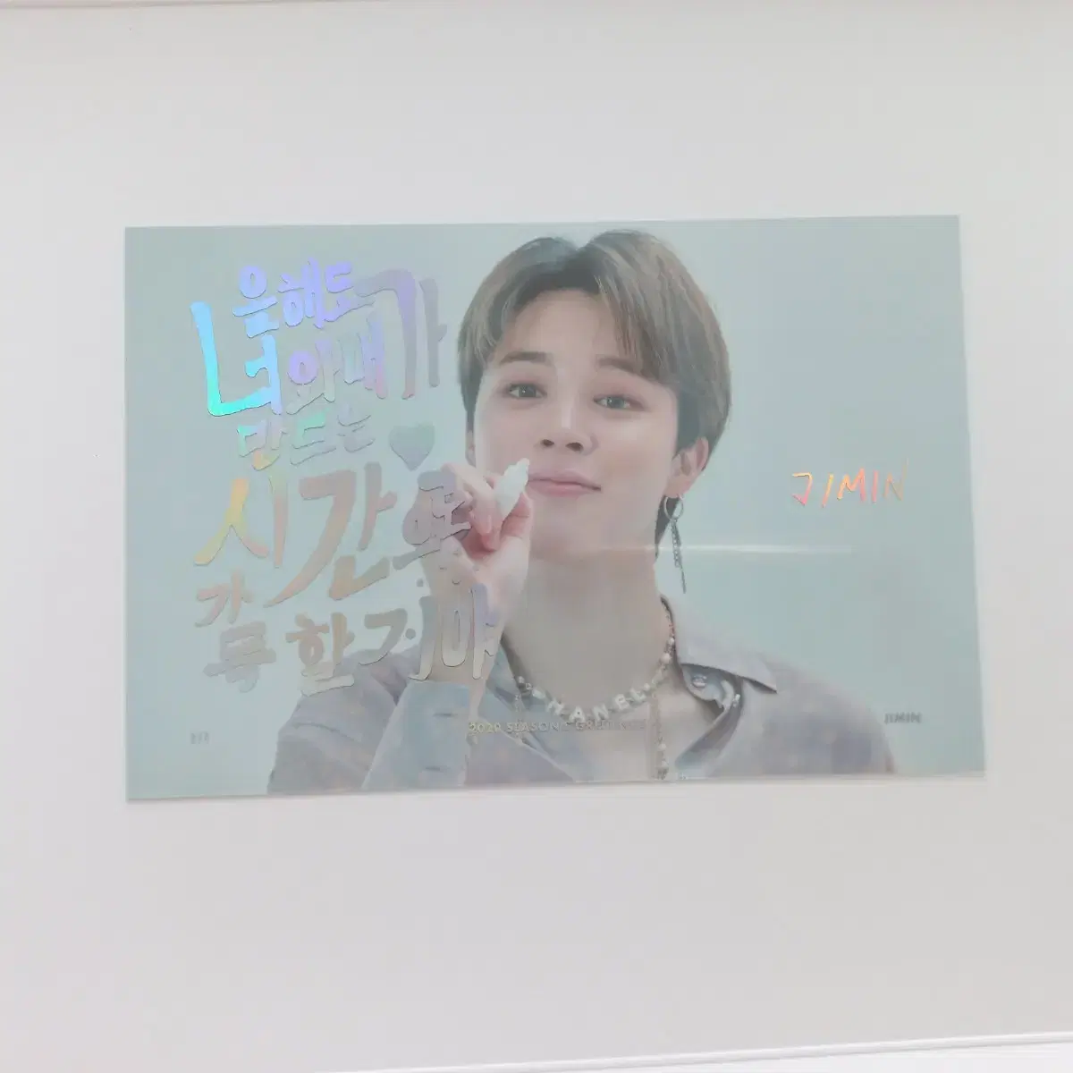 Price drop)BTS 2020 season's greetings jimin JIMIN Photo Postcard