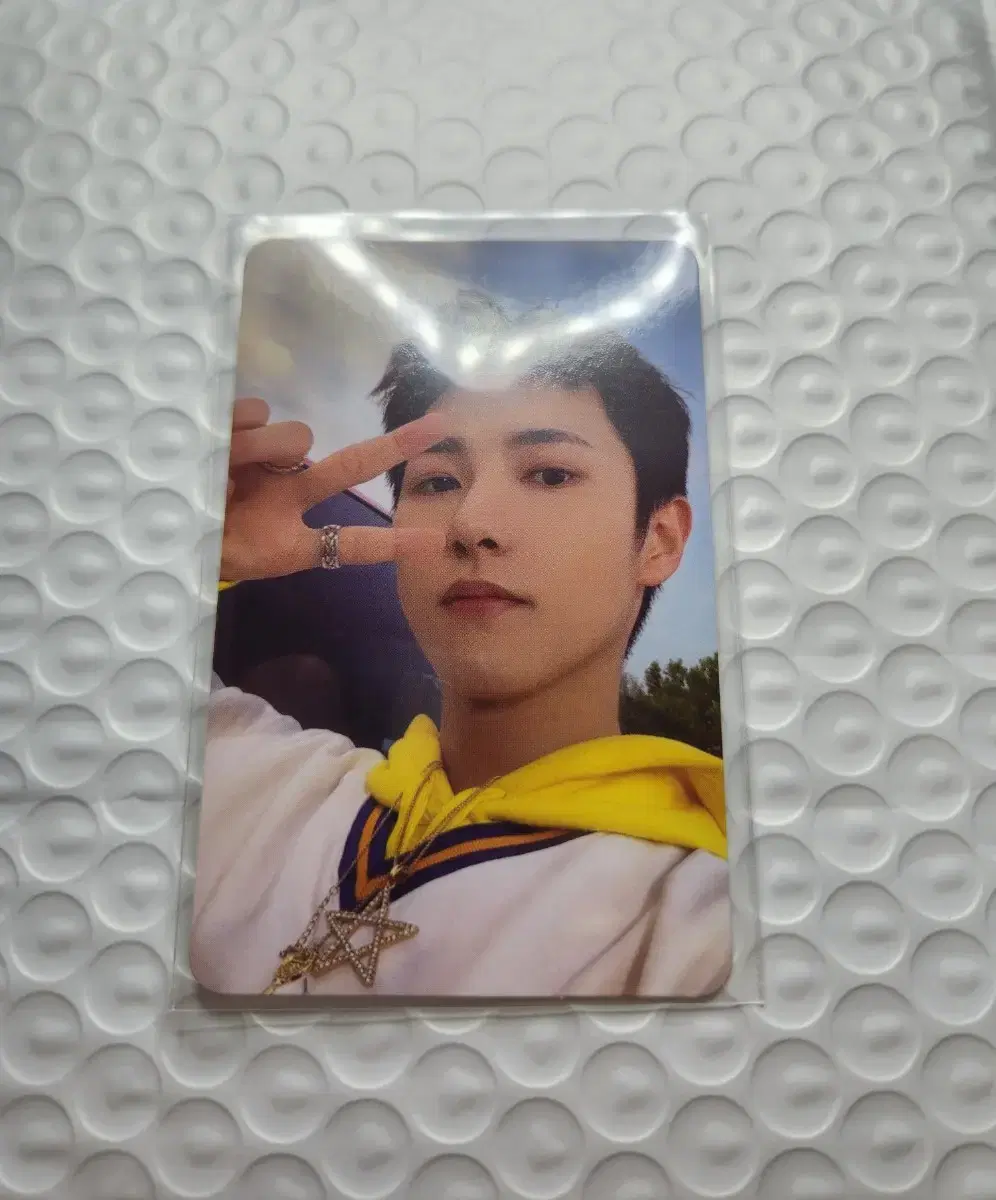 Beatbox digipack renjun WTS