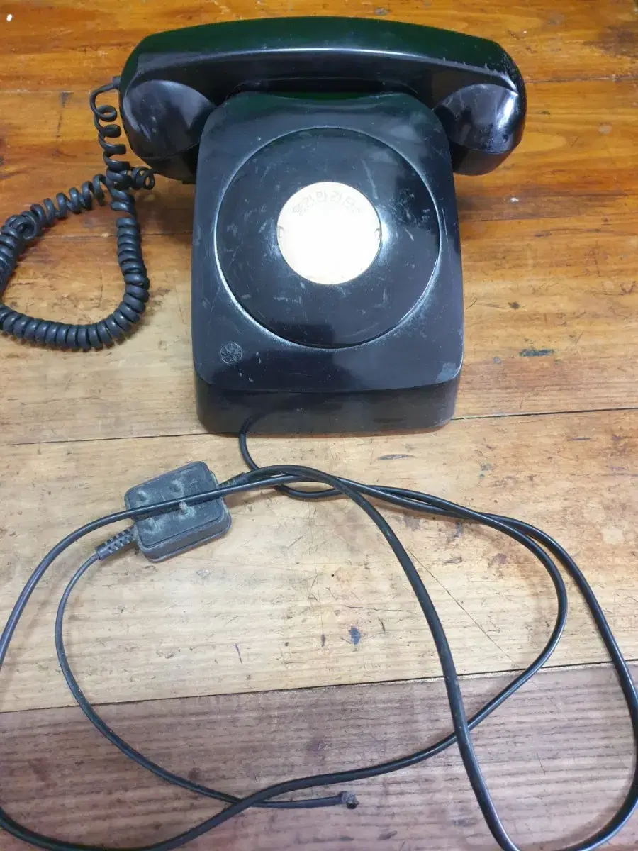 An old phone from the days of Keumseong Mungchung