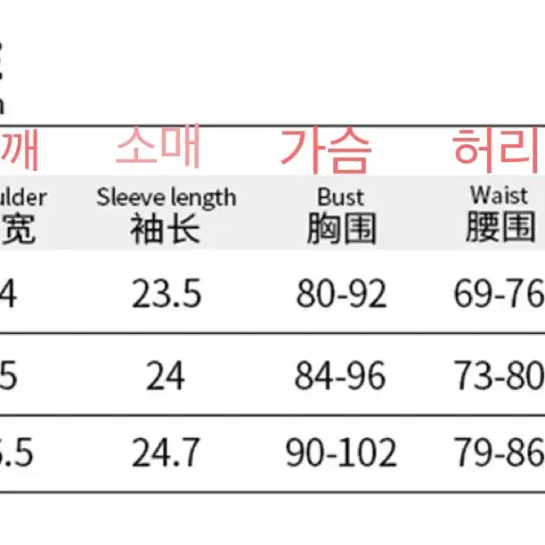 원피스 치파오 코스프레