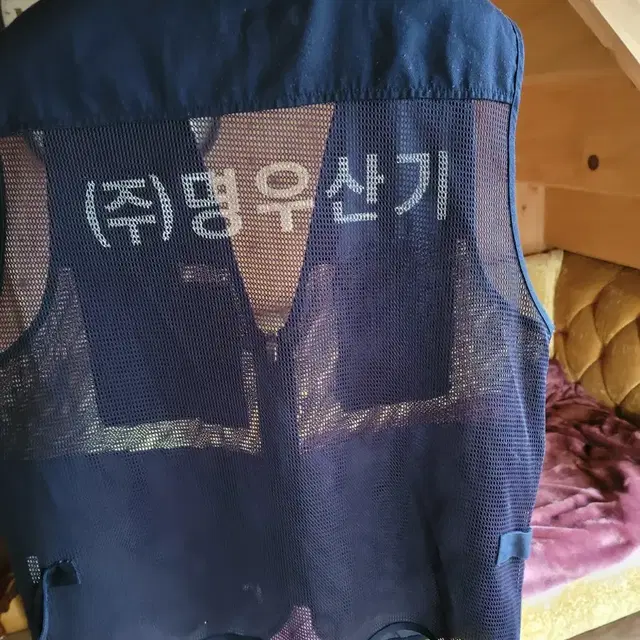 작업복 조끼