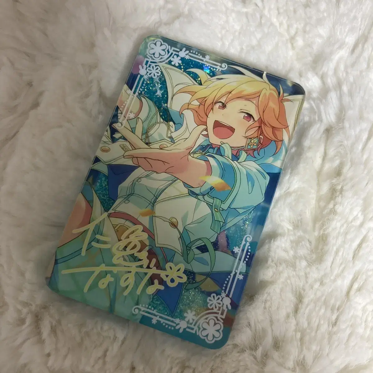 Ensemble Stars Anstar Nitonazuna Yusakorota 2nd Edition