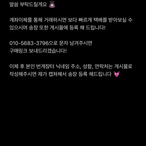 러브라이브 코토리우미니코 요시코리코다이아 스미레 네소베리