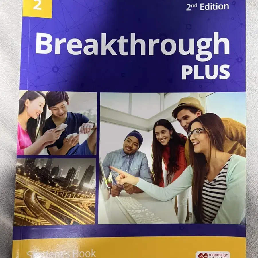 breakthrogh plus2