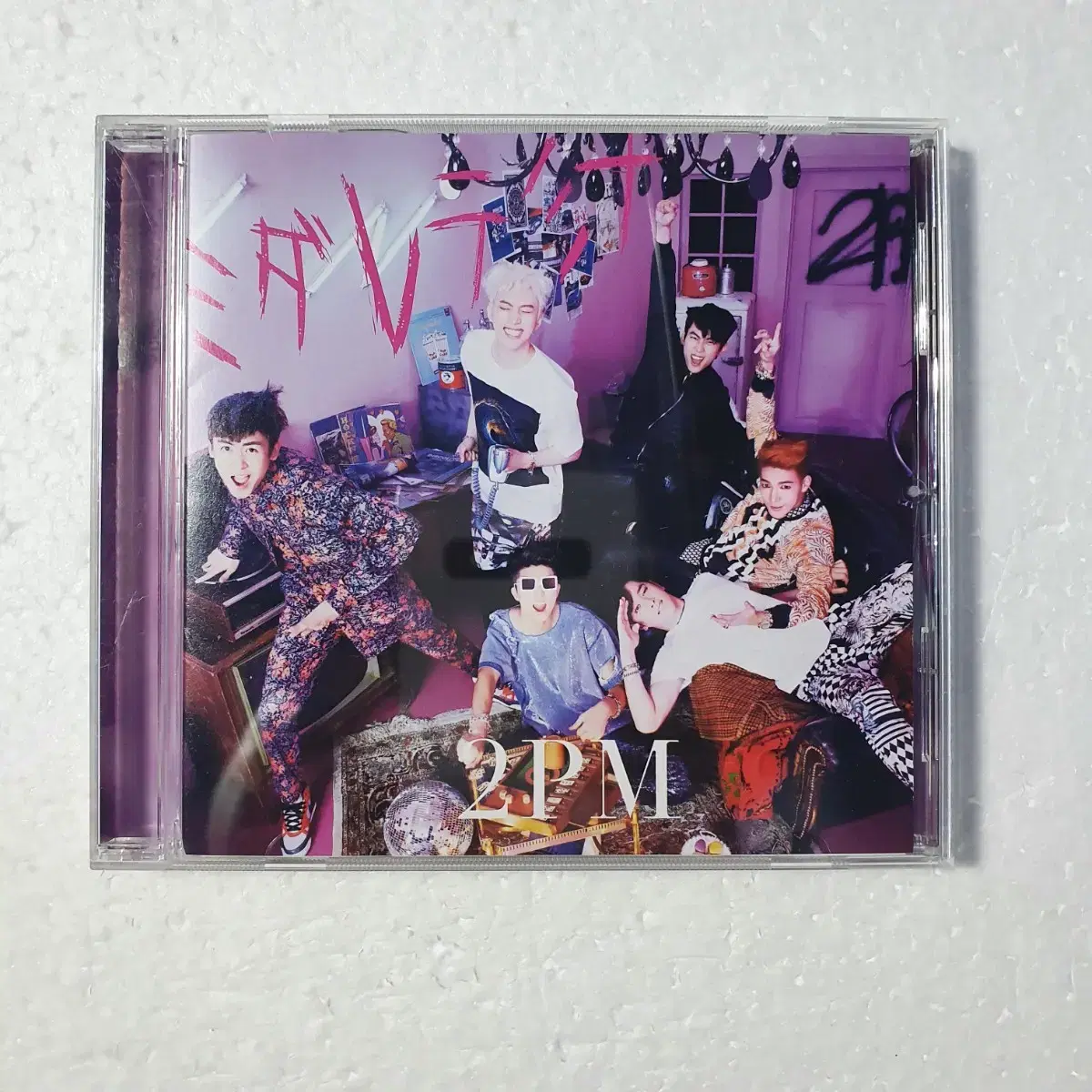 2PM 투피엠 미친거아니야 일본 싱글 CD 중고