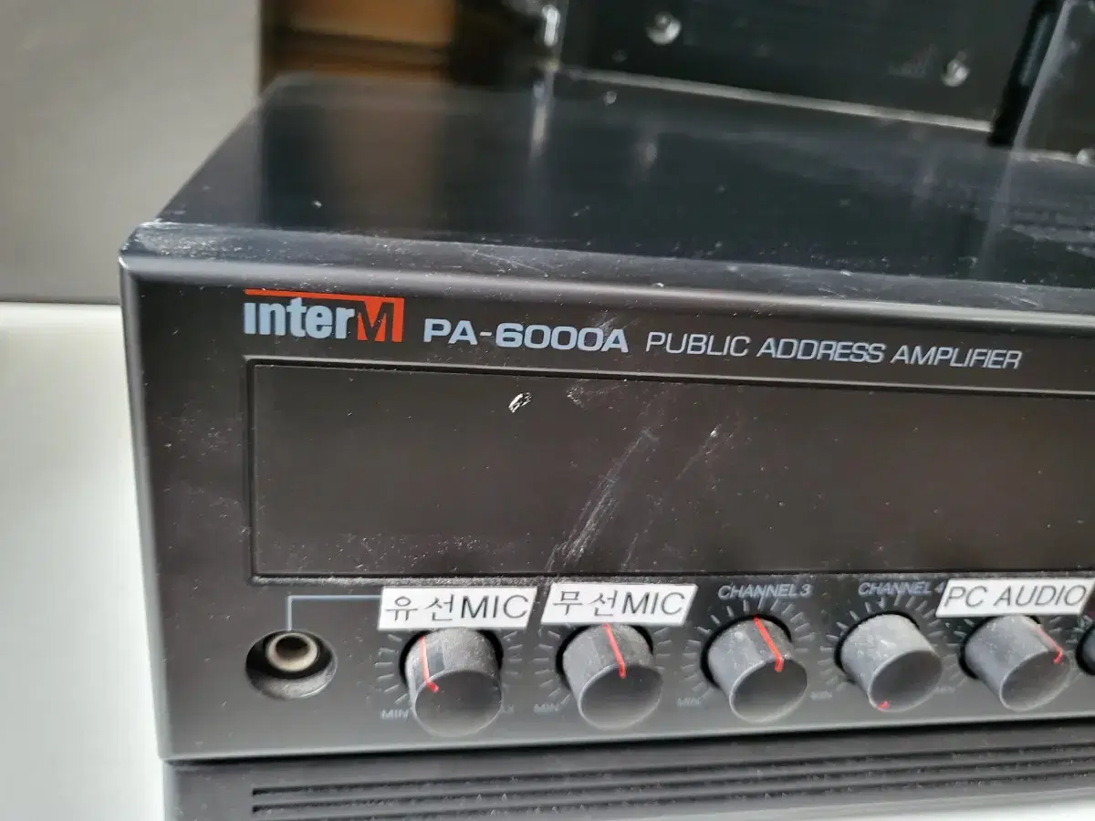 인터엠 엠프 PA-6000A