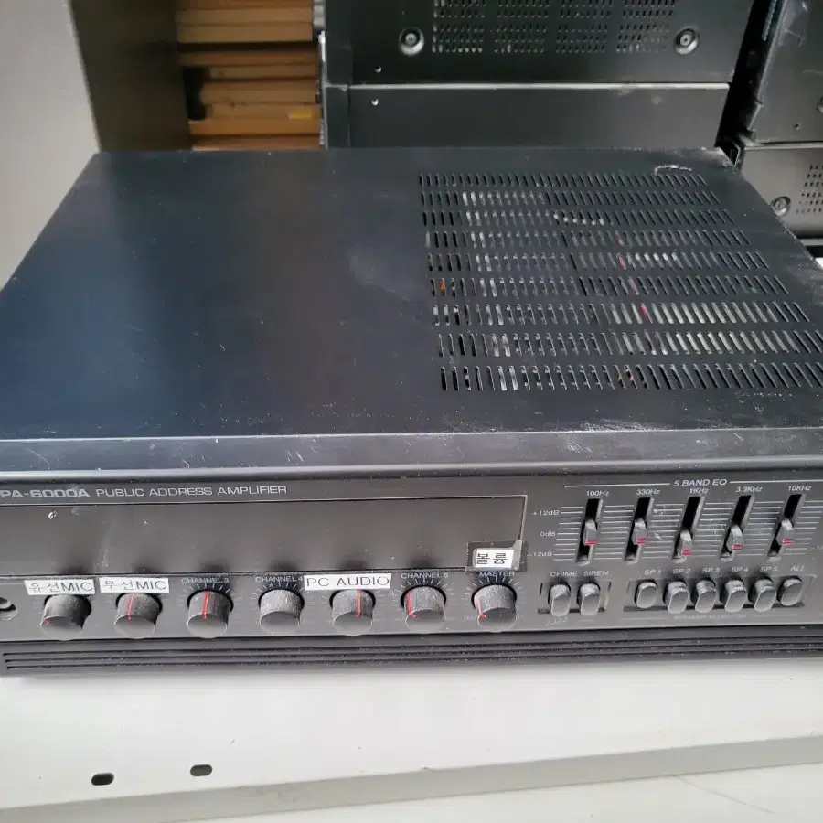 인터엠 엠프 PA-6000A