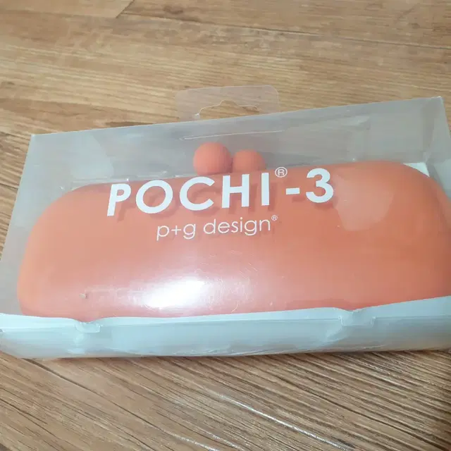 POCHI-3 실리콘 파우치