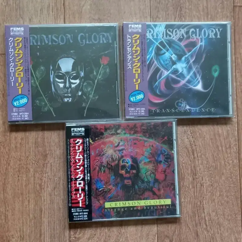 crimson glory 크림슨 글로리 일본반 시디