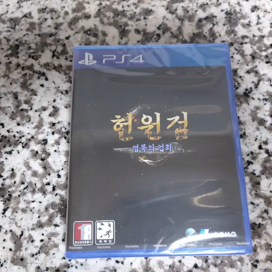 ps4 플스4 미개봉 헌원검 판매합니다