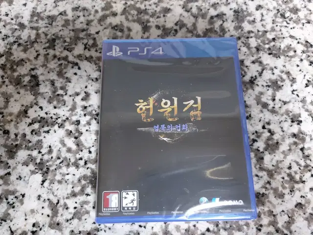 ps4 플스4 미개봉 헌원검 판매합니다