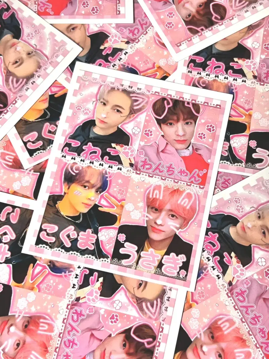 NCT Dream Publics purikura [3+1]