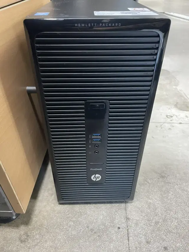 HP prodeck 400 G2