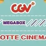 cgv 메가박스 롯데시네마 예매!!