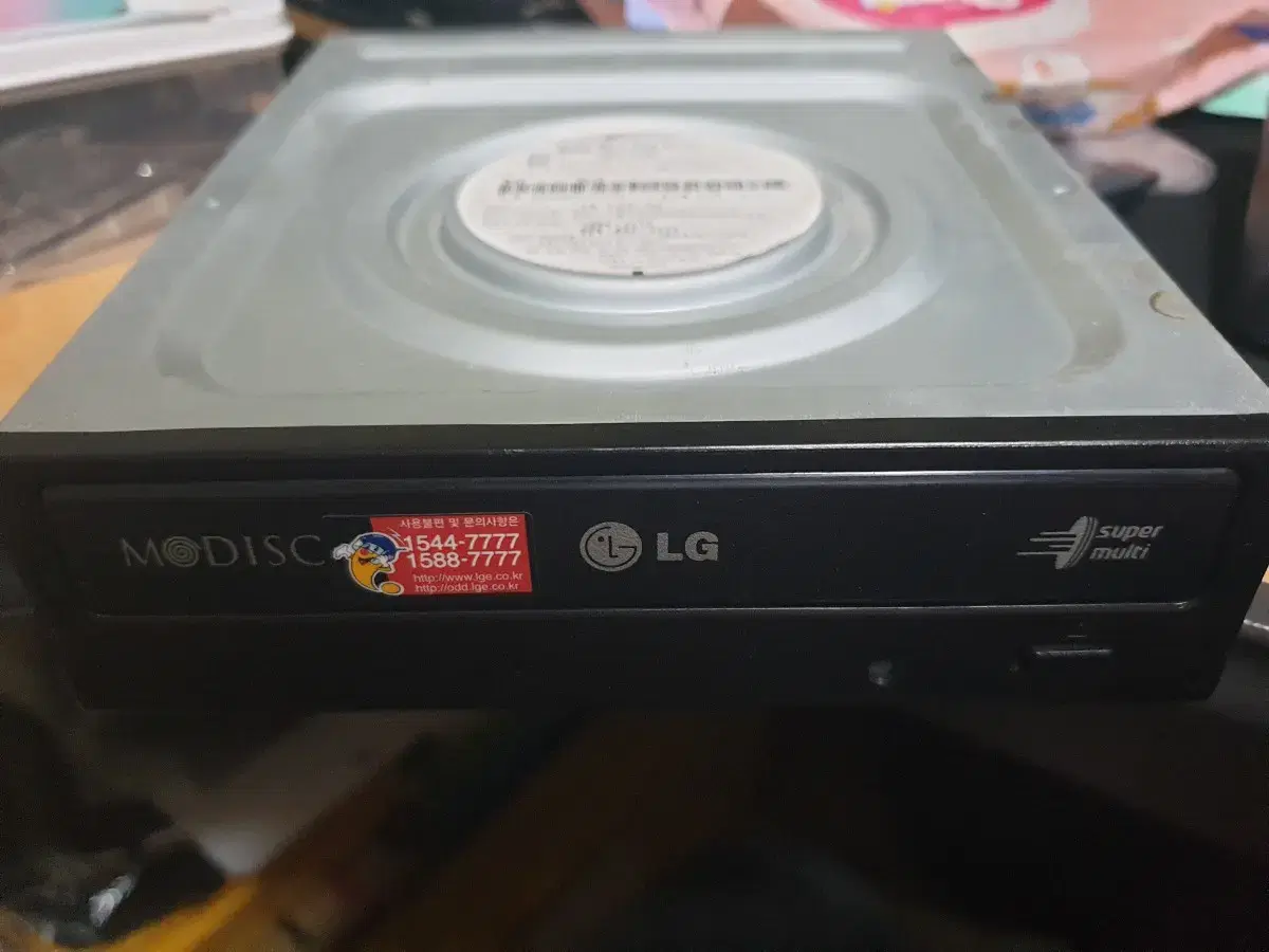 LG DVD-RW