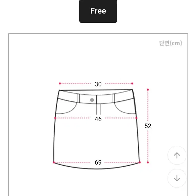 에이블리 플리츠 스커트 뒷밴딩 테니스스커트 주름치마 네이비