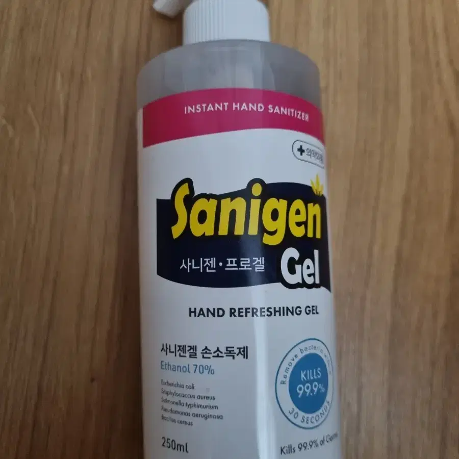 앨런623 슈퍼쉴드 손세정제 리필 500ml(+손세정젤 추가 증정)