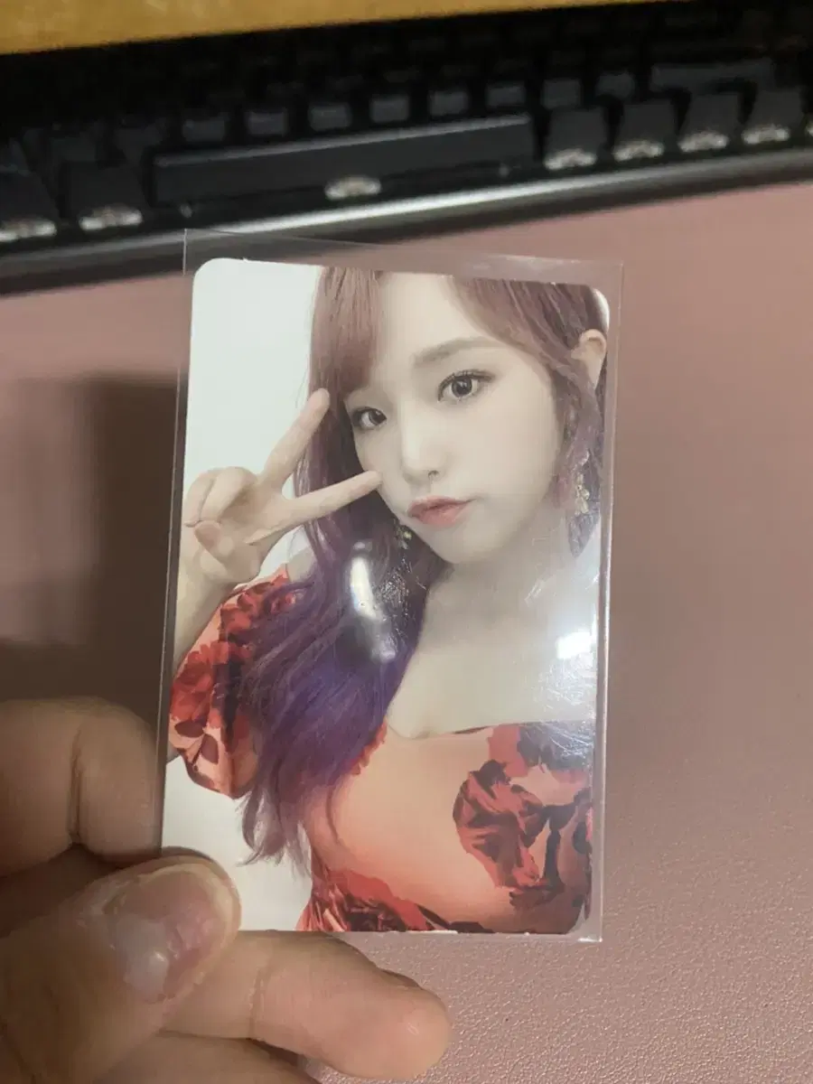 iz*one yena photocard sells