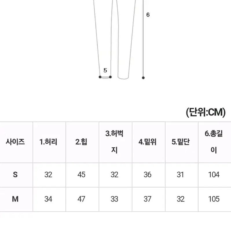 볼트트위드울자켓+어텐션알파카반팔니트+데님베레모+와이드데님팬츠(M) SET