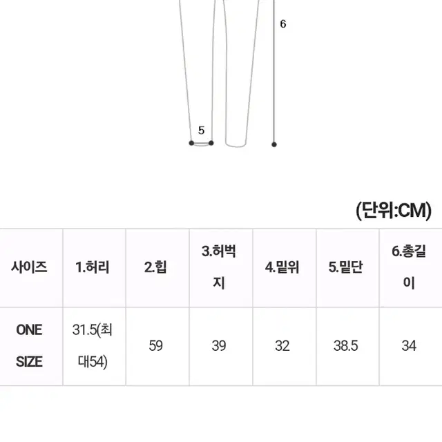 딱내꺼 후디 세트(후드+팬츠 SET)