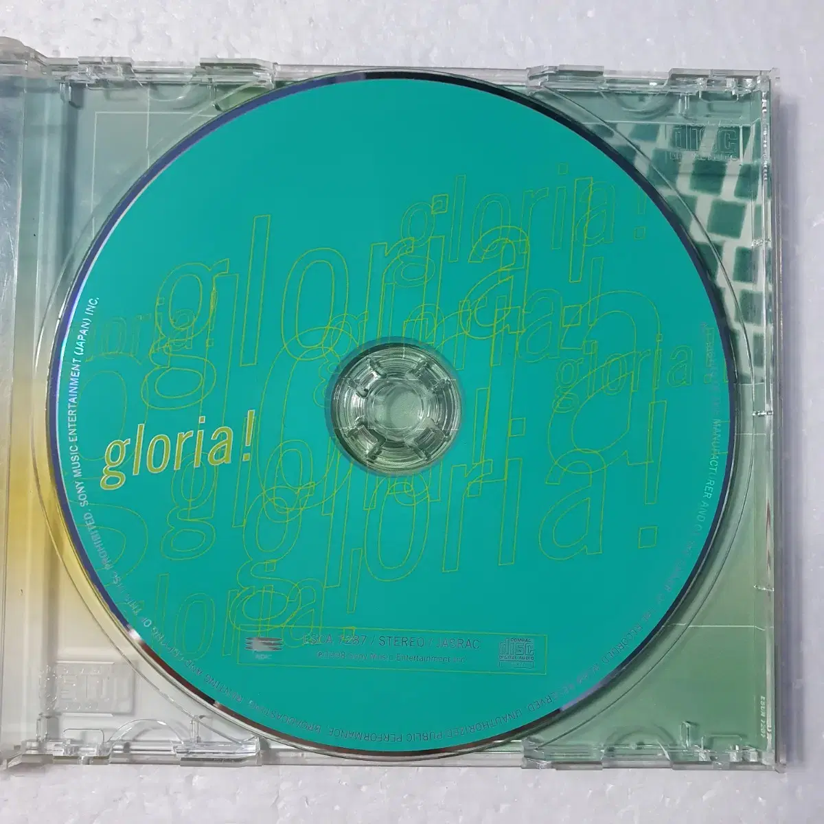 글로리아 에스테판 Gloria Estefan Gloria CD 중고