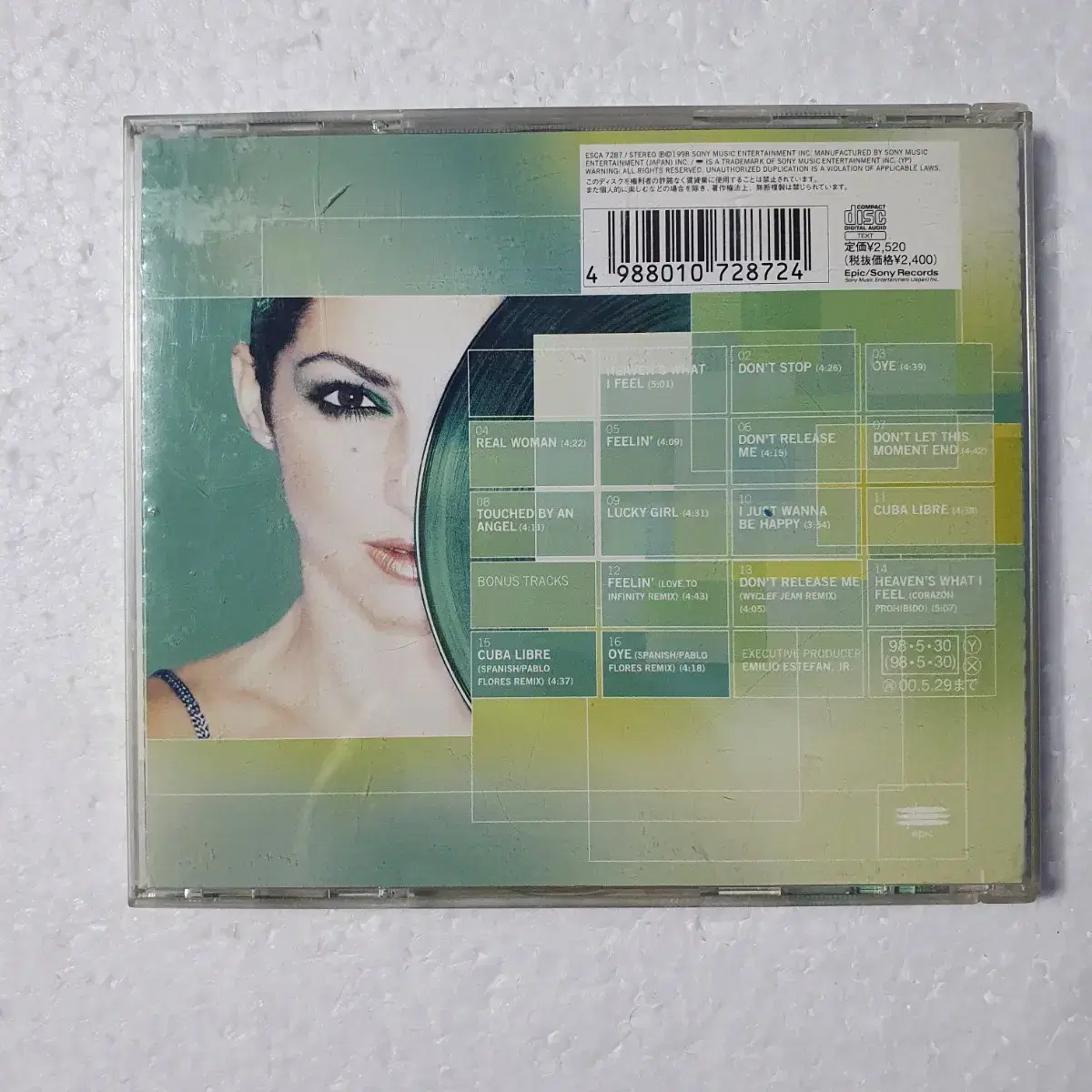 글로리아 에스테판 Gloria Estefan Gloria CD 중고